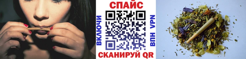 Бутират Butirat  Инза 
