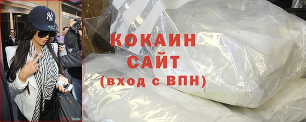mix Арсеньев
