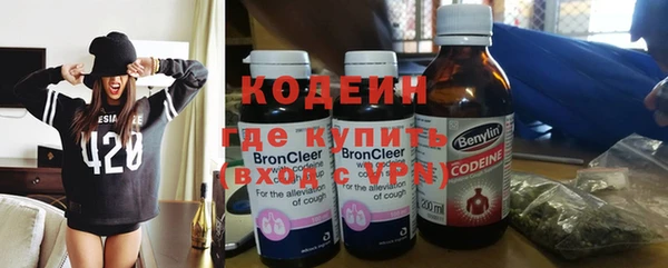 экстази Армянск