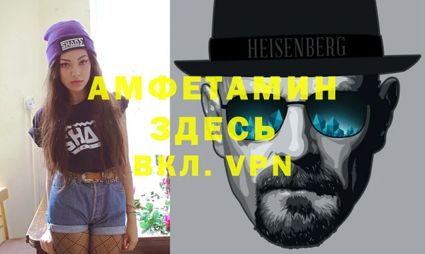 mix Арсеньев