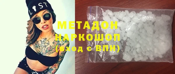 дурь Аркадак