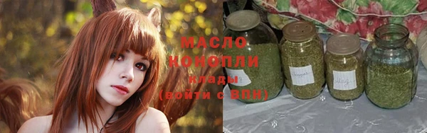 дурь Аркадак