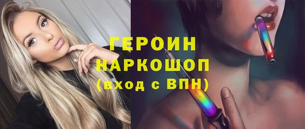 mix Арсеньев