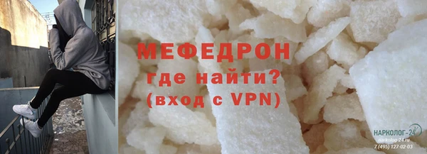 дурь Аркадак