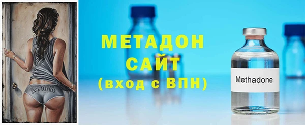 mix Арсеньев