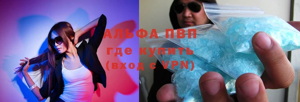 дурь Аркадак
