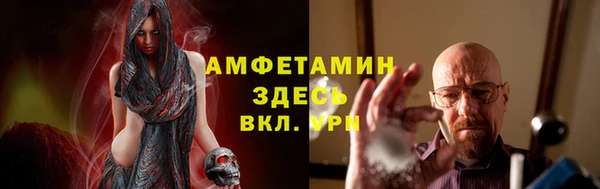 mix Арсеньев