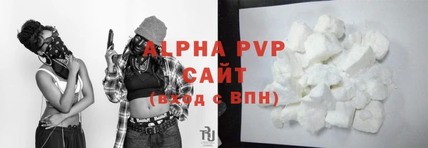 mix Арсеньев