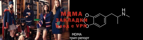дурь Аркадак
