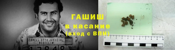 mix Арсеньев