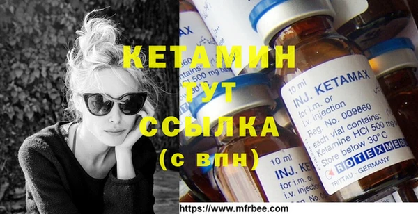 дурь Аркадак