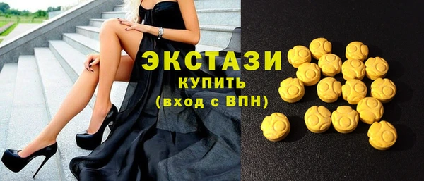 дурь Аркадак