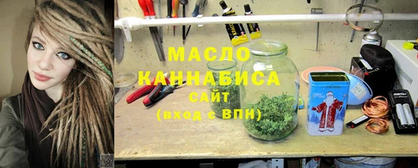 mix Арсеньев