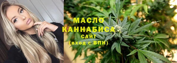 дурь Аркадак