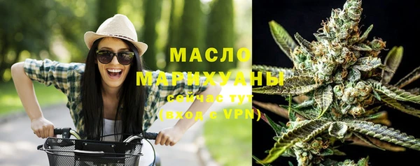 mix Арсеньев