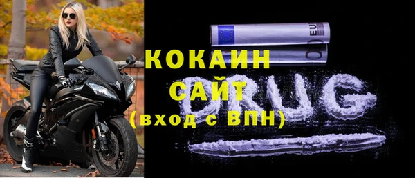 mix Арсеньев