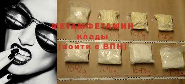 mix Арсеньев