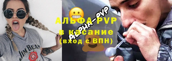 дурь Аркадак