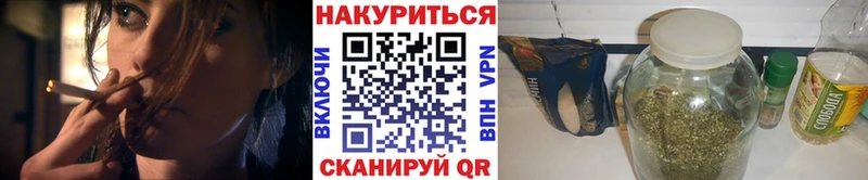 ссылка на мегу маркетплейс Инза Шишки марихуана сатива
